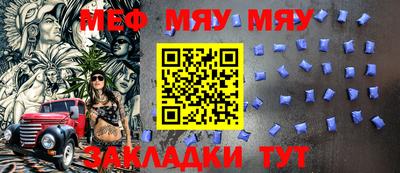 марихуана Севастополь