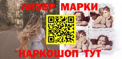 амфетамин Свободный