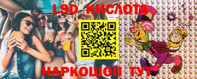 амфетамин Свободный
