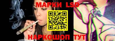 амфетамин Свободный
