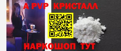 амфетамин Свободный