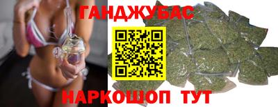 а пвп мука Славгород