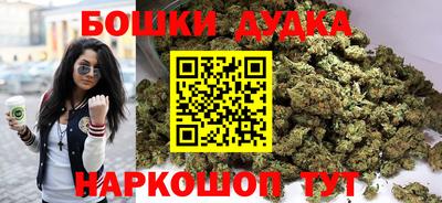 прущая мука Северобайкальск