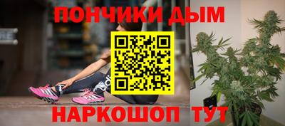 прущая мука Северобайкальск