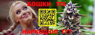 амфетамин Свободный