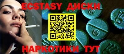 амфетамин Свободный