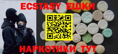 прущая мука Северобайкальск