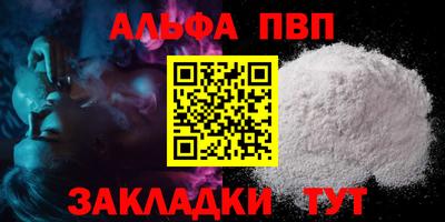 амфетамин Свободный