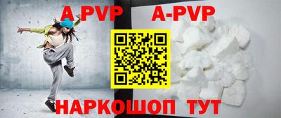амфетамин Свободный