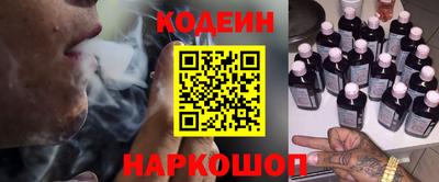 прущая мука Северобайкальск