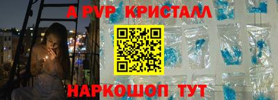амфетамин Свободный