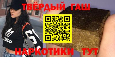 амфетамин Свободный