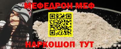 амфетамин Свободный